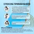 Сухой шампунь для волос «Прелесть Professional» volume lift, 200 мл