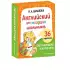 Английский для младших школьников. Обучающие карточки
