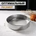 Сито для просеивания Доляна «Металлик», d=27 см, серебристое