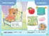 Развивающие задания: для детей 2-3 лет. Забавные уроки. Развивающие задания (обложка) Развивающие задания: для детей 2-3 лет. Забавные уроки. Развивающие задания (обложка)