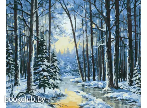 Картина по номерам на холсте «Зимняя речка» (40х50 см)