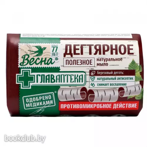 Мыло «Весна» Дегтярное, 90 г