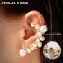 Серьга кафф «Жемчужное сокровище», цвет белый в золоте