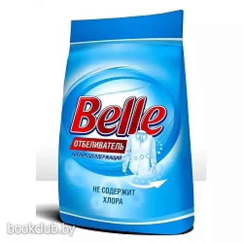 Отбеливатель кислород. «Белль» 250г, п/э пак.