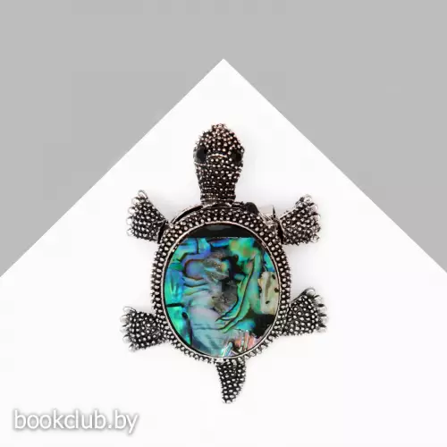 Брошь «Галиотис» черепашка, в черненом серебре