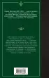 Под лаской плюшевого пледа (Лучшая мировая классика)