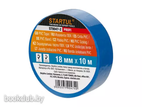 Изолента ПВХ 18 мм х 10 м, синяя, STARTUL PROFI