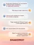 Мне нужно успокоиться. Почему стресс становится причиной многих заболеваний и как это исправить