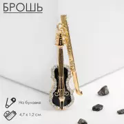 Брошь «Скрипка», цвет чёрно-белый в золоте, 4,7х1,2 см