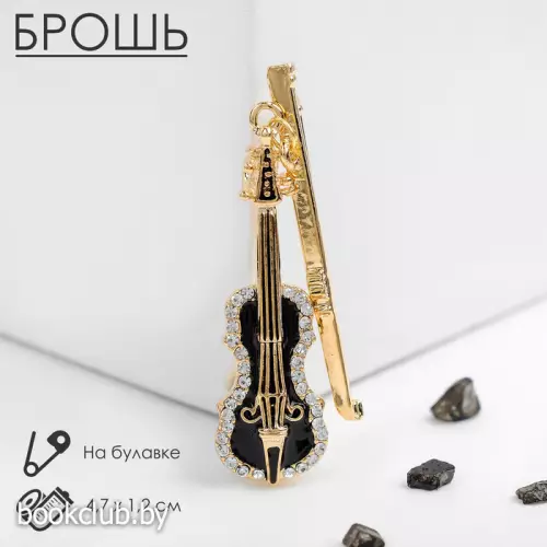 Брошь «Скрипка», цвет чёрно-белый в золоте, 4,7х1,2 см