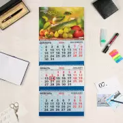 Календарь квартальный, трио 