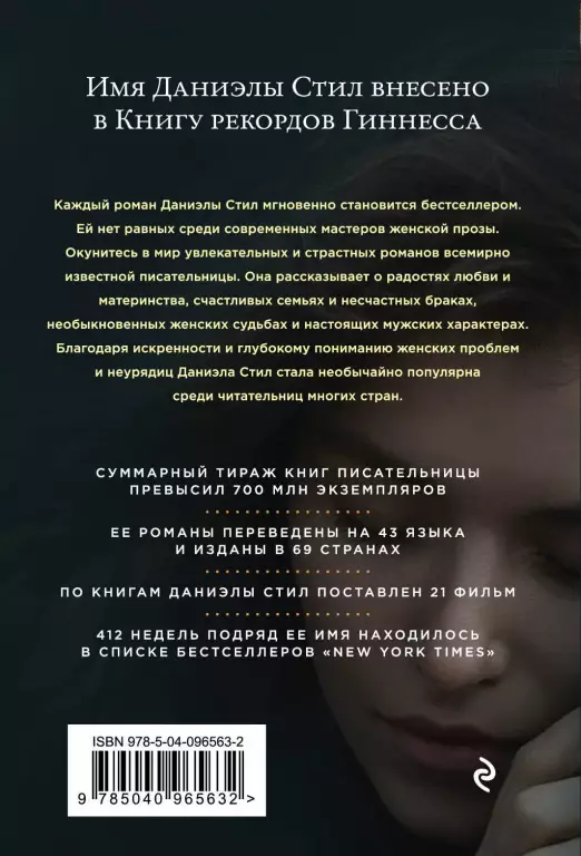 Французские каникулы (2018) Французские каникулы (2018)