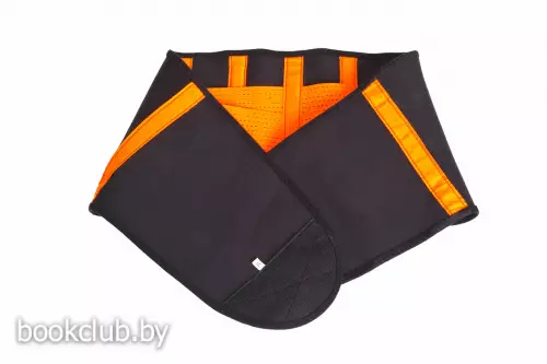 Пояс с поддерживающим и моделирующим эффектом «Вулкан Про» (размер L)