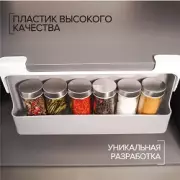 Органайзер для хранения сыпучих продуктов, подвесной, 32?13.5?9.5 см