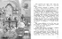 Полная хрестоматия для начальной школы: басни, стихи, сказки, рассказы