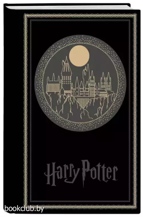 Блокнот. Гарри Поттер. Хогвартс (А5, 192 стр, цветной блок, обложка из черной кожи с золотым тиснением)