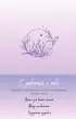 С заботой о себе. Блокнот бережного пути к источнику своей силы