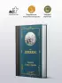 Повесть о двух городах (Лучшая мировая классика)