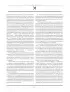 Большая кулинарная книга Большая кулинарная книга