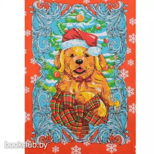 Полотенце оранжевое, 40х60 см в пакете