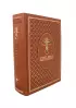 Библия. Ветхий и Новый Завет. Эксклюзивное оформление в экокоже (коричневая)