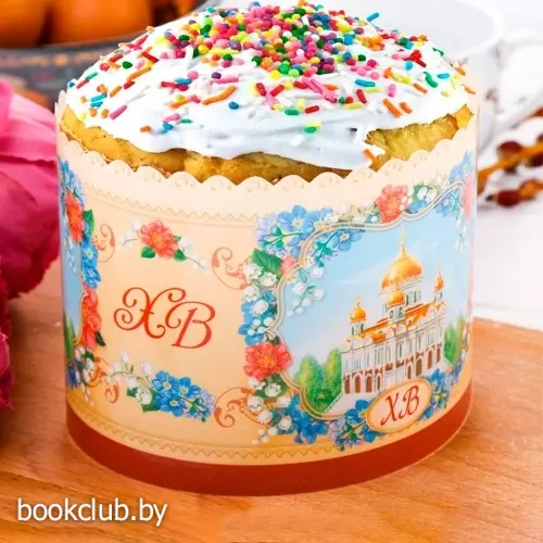 Пасхальный пластиковый ободок для кулича «Храм»