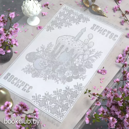 Салфетка «Пасхальный кулич»