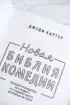 Новая библия комедии. Полный путеводитель по стендапу: от создания текста до выхода на сцену