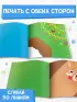 Книга «Новогодние оригами», 5 фигурок, 16 стр.