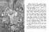 Полная хрестоматия для начальной школы: басни, стихи, сказки, рассказы