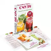Смузи. Рецепты на карточках