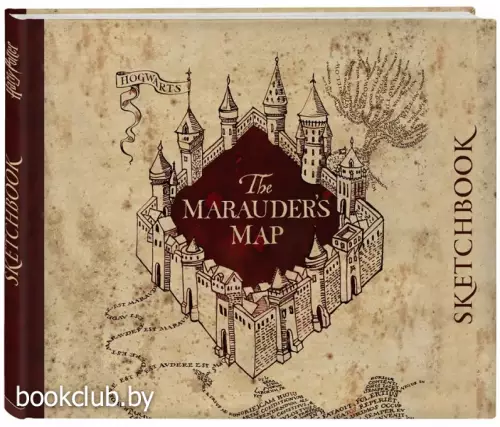 Скетчбук. Гарри Поттер. Карта мародеров (твердый переплет, 96 стр., 240х200 мм)