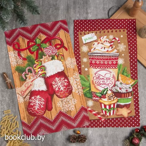 Набор кухонных полотенец Доляна «Тепла и уюта», 35х60см - 2шт. 