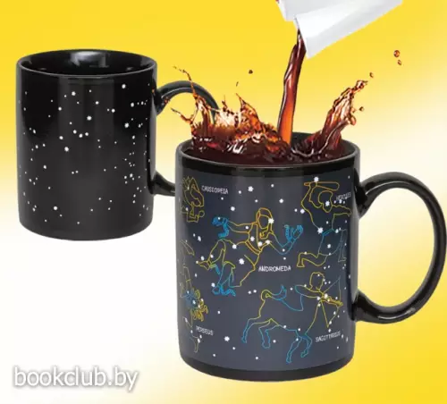 Кружка-хамелеон «СОЗВЕЗДИЯ»