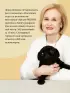 Комплект из 4 книг : Ананас на елке. Милашка на вираже. Слон для Дюймовочки. Государыня Криворучка