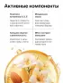 Масло для кутикулы в карандаше с миндальным маслом и экстрактом женьшеня, URAL LAB