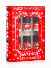 Эфирное масло «Рождественское», набор 6 штук по 3 мл