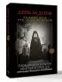 День за днем. Каждый день как подарок Божий. Любимая книга императрицы Александры Федоровны Романовой