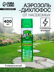 Аэрозоль дихлофос от комаров, мух, тараканов, клопов и других насекомых SAFEX, 400 мл