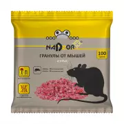 Гранулы от мышей и крыс Nadzor, 100 г