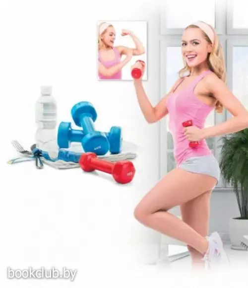 Гантель обрезиненная 1 кг, красная