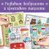 Книга многоразовая «Напиши и сотри. Новогодние рисовалки», с маркером, 12 стр.