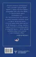 100 молитв на каждый день. Помощь в любом деле!