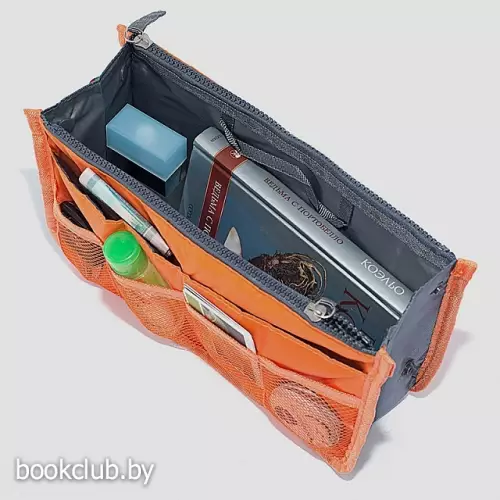 Органайзер для сумки «Сумка в сумке»(Цвет: оранжевый)