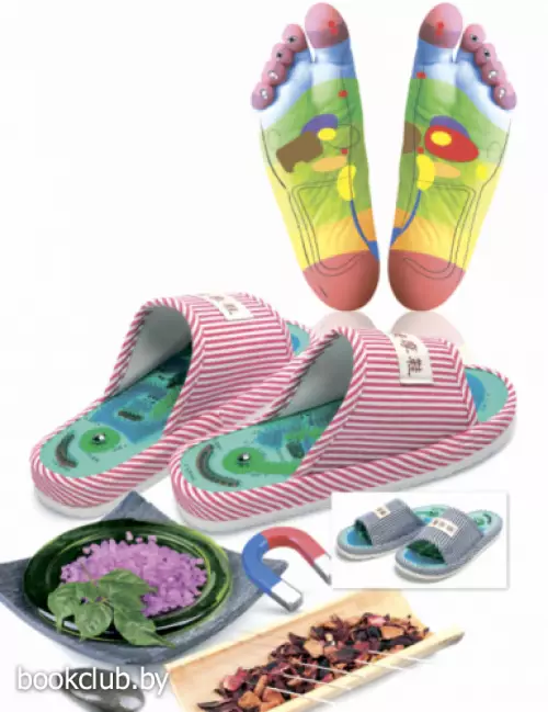 Тапочки массажные «Шиацу» женские