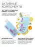 Профессиональный восстанавливающий шампунь женский, для сухих и пористых волос с кератином и протеинами пшеницы, 250 мл ULAB
