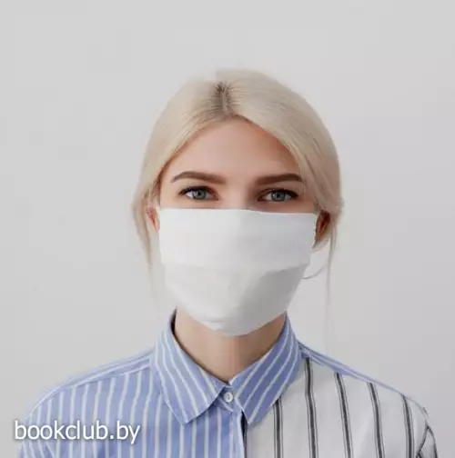 Многоразовая повязка на лицо (Цвет: белый)
