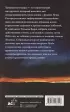 Большой лунный календарь на 2025 год: все о каждом лунном дне Большой лунный календарь на 2025 год: все о каждом лунном дне