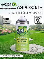 Аэрозоль Репеллент SAFEX, от клещей и комаров, для всей семьи, 100 мл