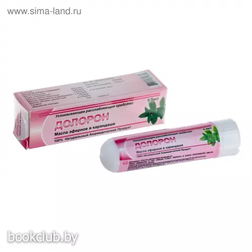 Карандаш Долорон, 0.5 мл